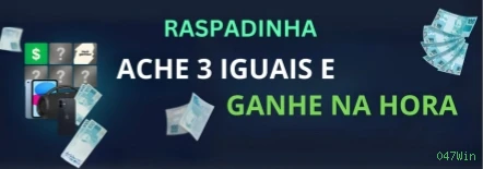 Game Interface